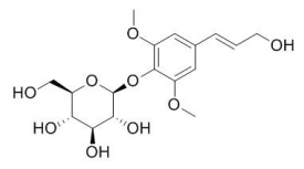 紫丁香苷