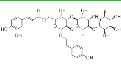 紫茎女贞苷D