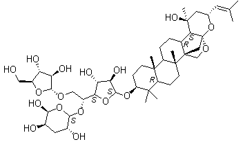 假马齿苋素 A2