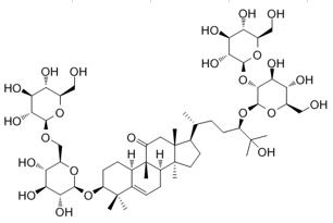 11-O-罗汉果皂苷IV