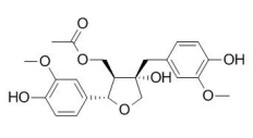 橄榄树脂素9-乙酸酯